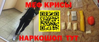 MDMA Premium VHQ Кумертау