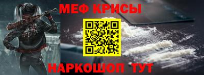 прущая мука Кулебаки