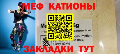 MDMA Premium VHQ Кумертау