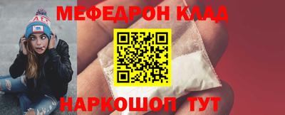 MDMA Premium VHQ Кумертау