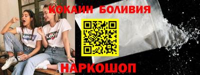 гидропоника Кунгур