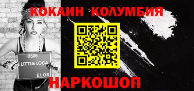гидропоника Кунгур