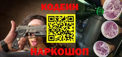 гидропоника Кунгур