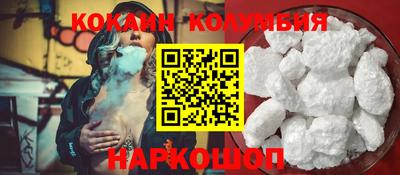 гидропоника Кунгур