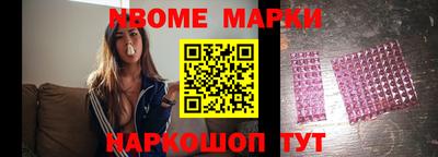 гидропоника Кунгур