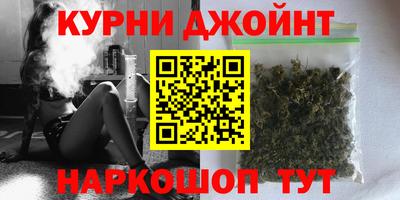 прущая мука Кулебаки