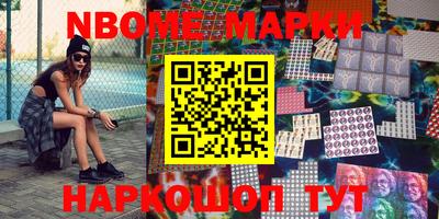 прущая мука Кулебаки