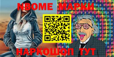 прущая мука Кулебаки