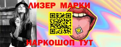 гидропоника Кунгур