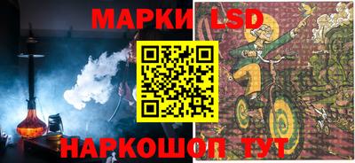прущая мука Кулебаки