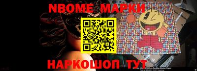 гидропоника Кунгур