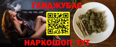 гидропоника Кунгур