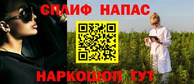 прущая мука Кулебаки