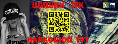 прущая мука Кулебаки