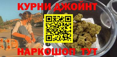 прущая мука Кулебаки