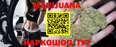 MDMA Premium VHQ Кумертау