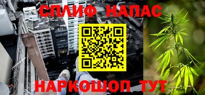 MDMA Premium VHQ Кумертау
