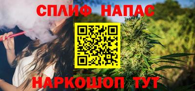 MDMA Premium VHQ Кумертау