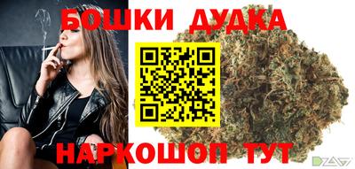 прущая мука Кулебаки