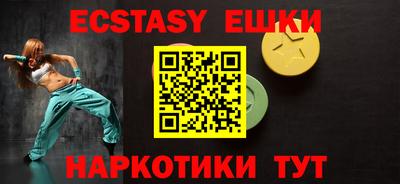 прущая мука Кулебаки