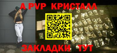 гидропоника Кунгур