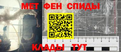 гидропоника Кунгур