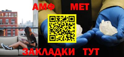 гидропоника Кунгур