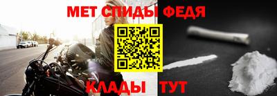 гидропоника Кунгур