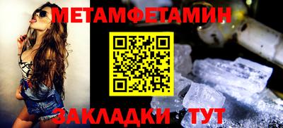 MDMA Premium VHQ Кумертау
