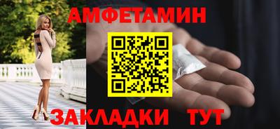 гидропоника Кунгур