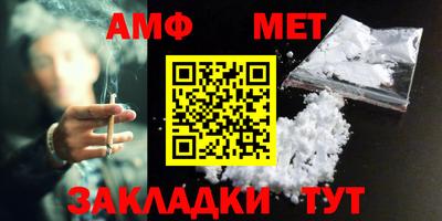 MDMA Premium VHQ Кумертау