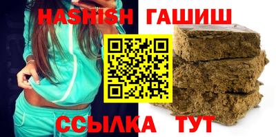гидропоника Кунгур