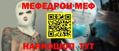 MDMA Premium VHQ Кумертау