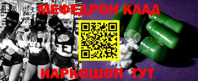 MDMA Premium VHQ Кумертау