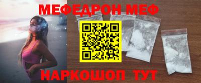 гидропоника Кунгур