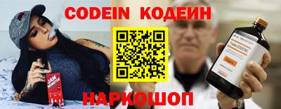 гидропоника Кунгур