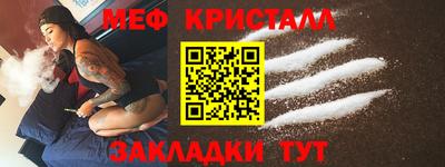 MDMA Premium VHQ Кумертау