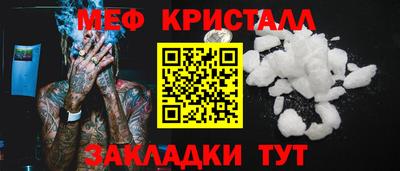 MDMA Premium VHQ Кумертау