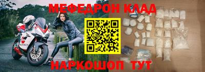MDMA Premium VHQ Кумертау