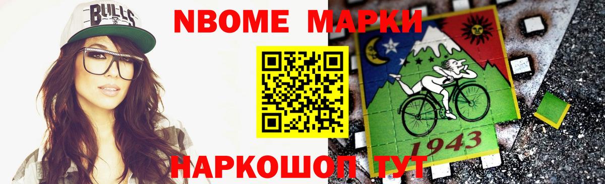 Егорьевск  Лсд 25 экстази кислота  ЛСД экстази  Вход с VPN  hydra как войти  ЛСД экстази кислота 